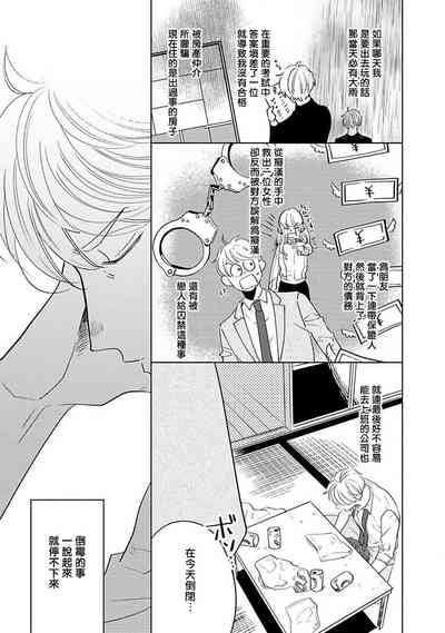 第146页图