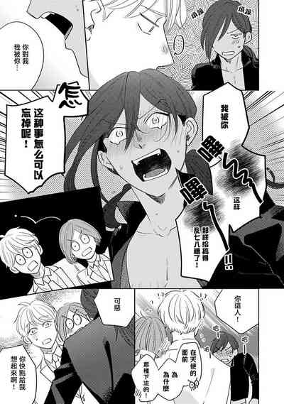 第174页图