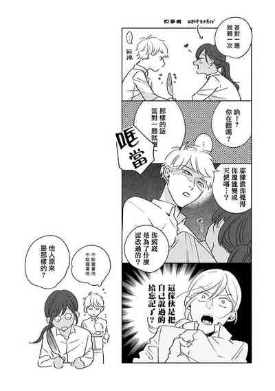 第182页图