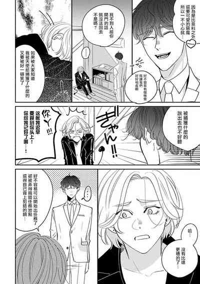 第18页图