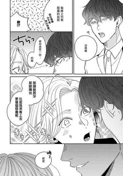 第26页图