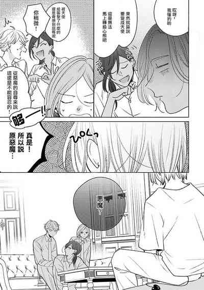 第46页图