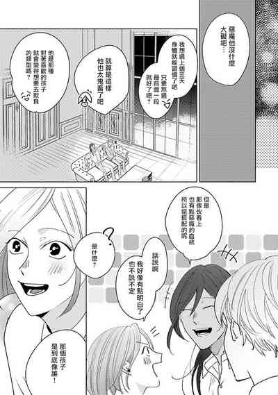 第58页图