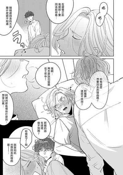 第62页图