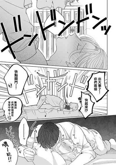 第70页图