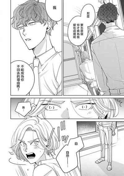 第94页图
