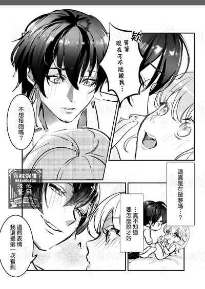 第18頁圖