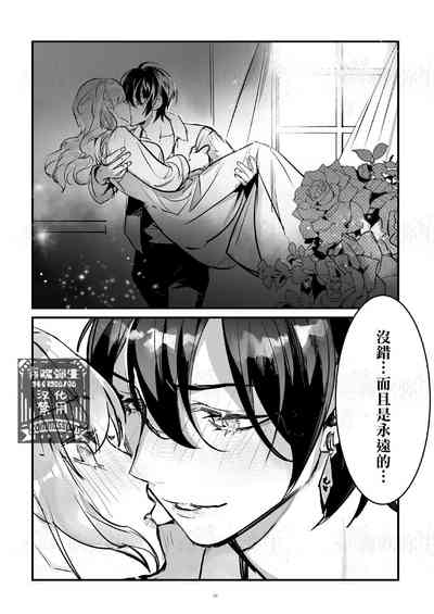第30頁圖