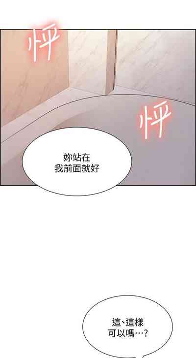 第166页图