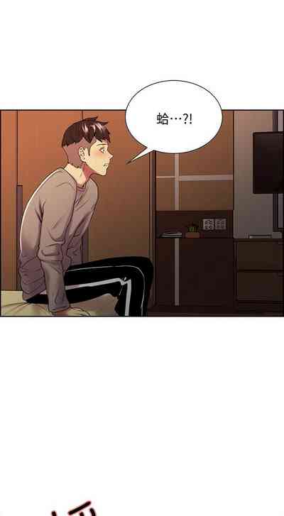 第174页图