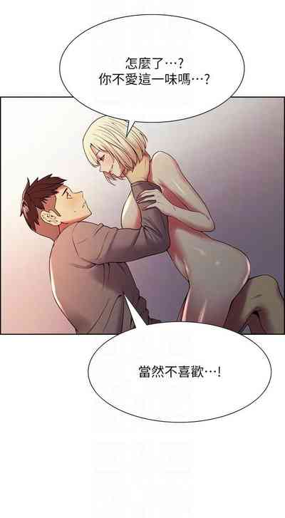 第178页图