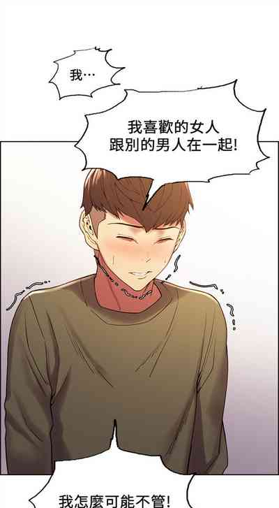 第190页图