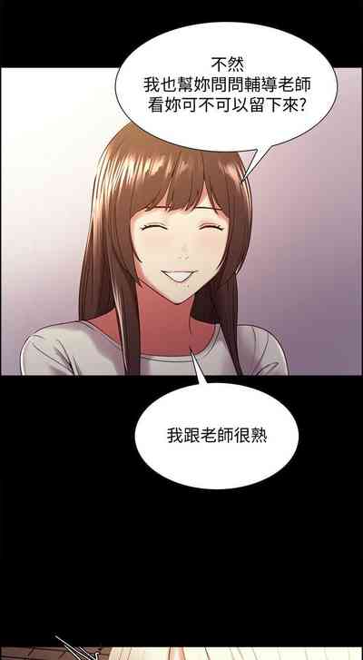 第214页图