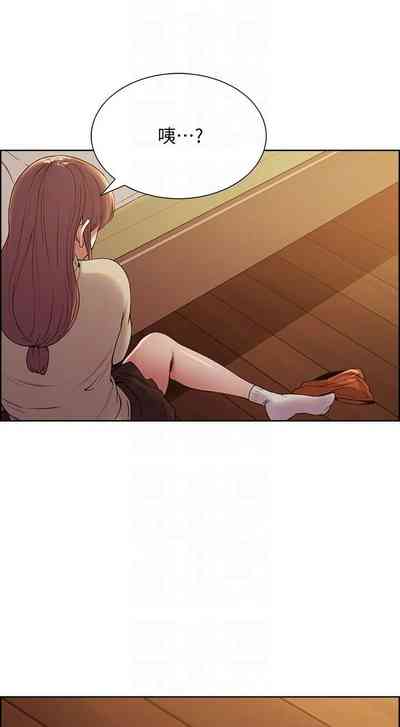 第246页图