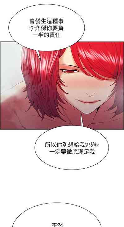 第278页图