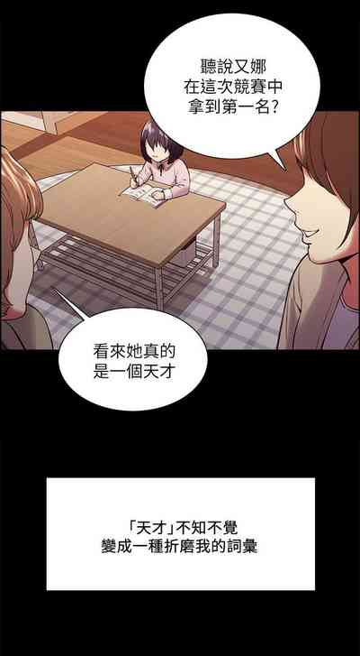 第294页图