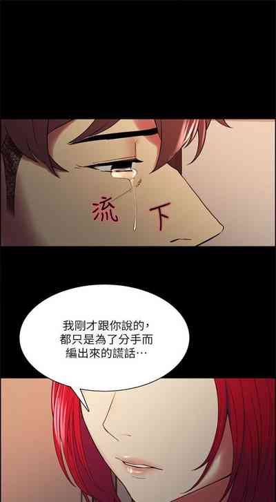第318页图