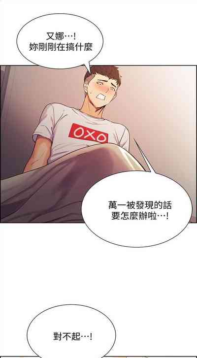 第34页图