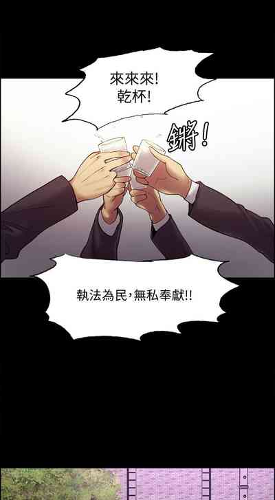 第354页图