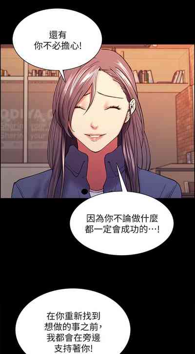 第374页图