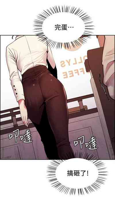 第426页图