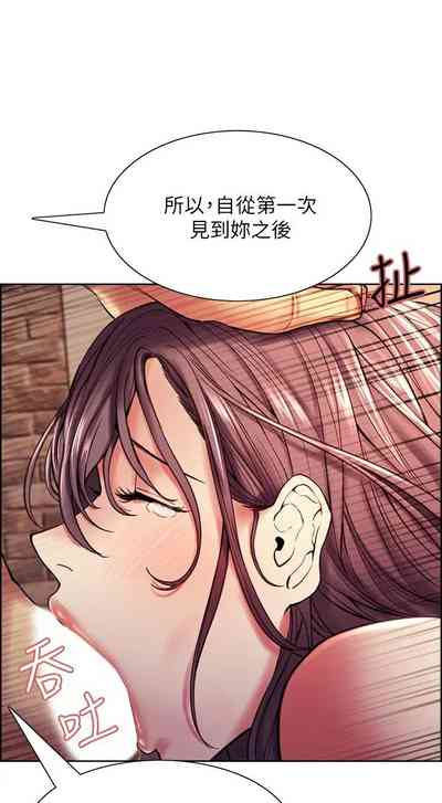 第438页图