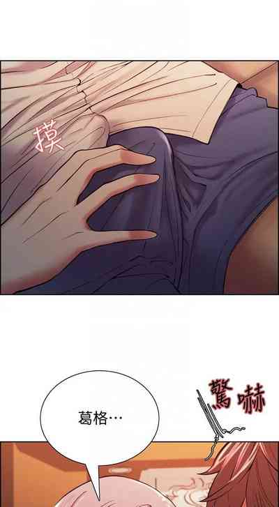 第474页图