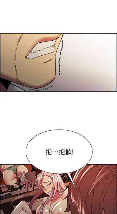 第478页图