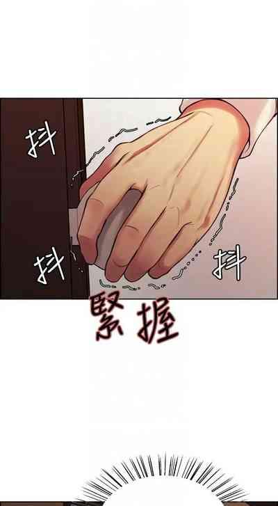 第486页图