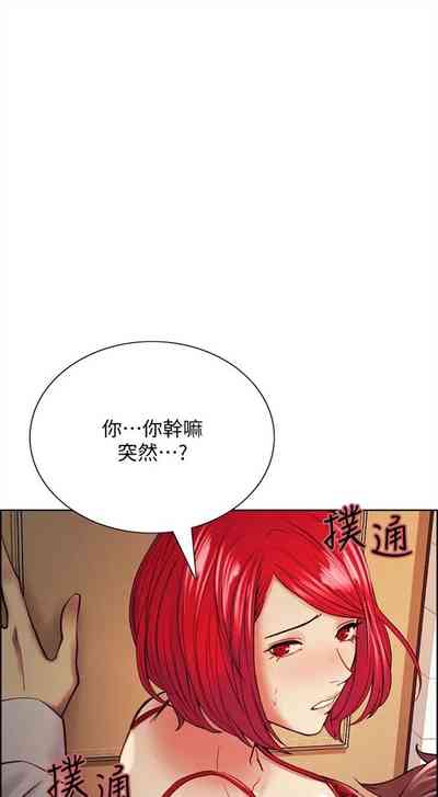 第494页图