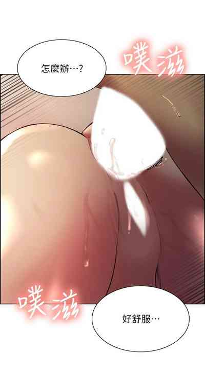 第526页图
