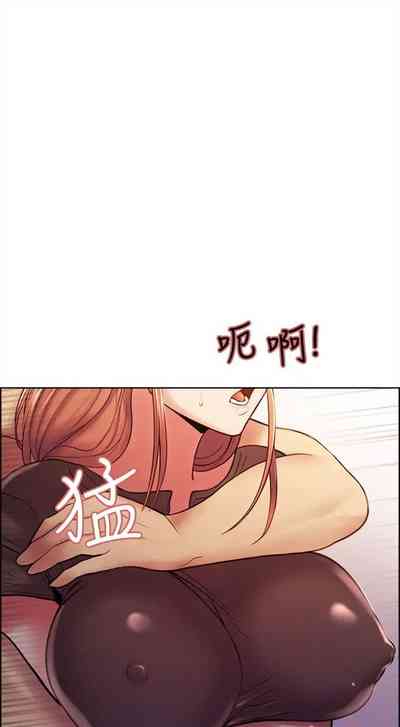 第546页图