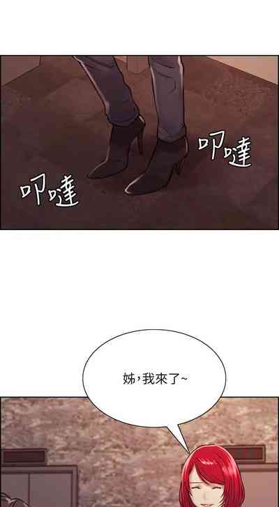 第554页图