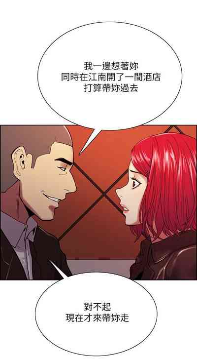第590页图