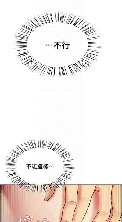 第614页图