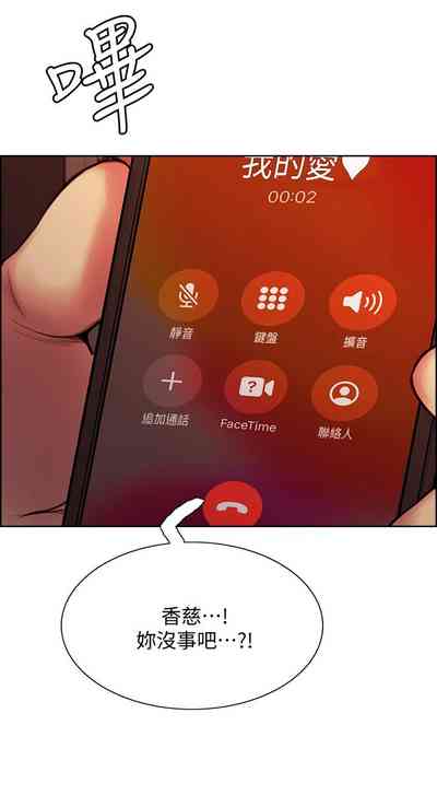 第618页图
