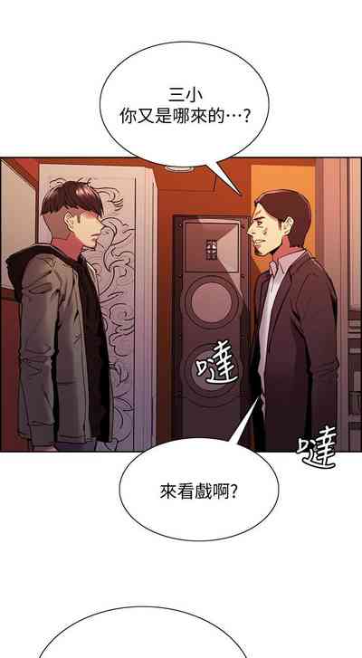 第630页图