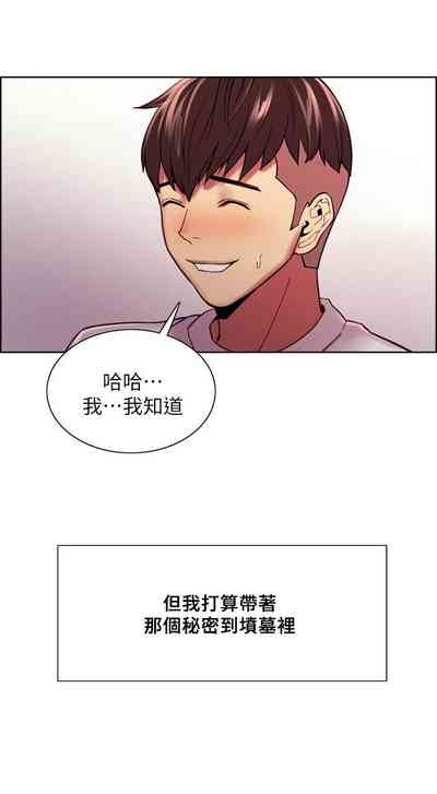 第646页图