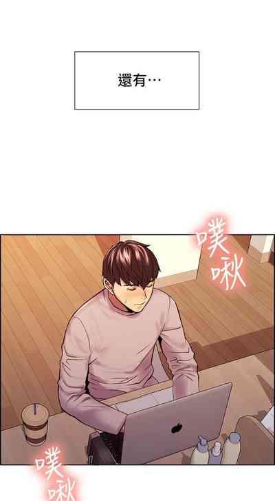 第654页图