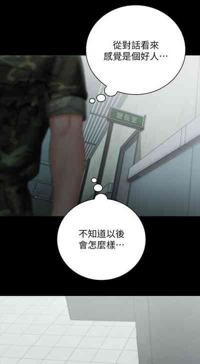 第450頁圖