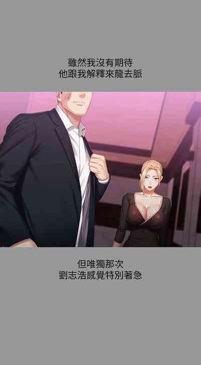 第522頁圖