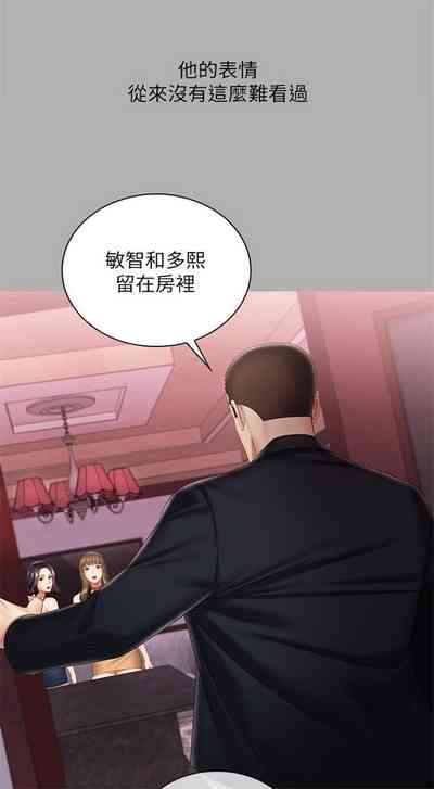 第526頁圖