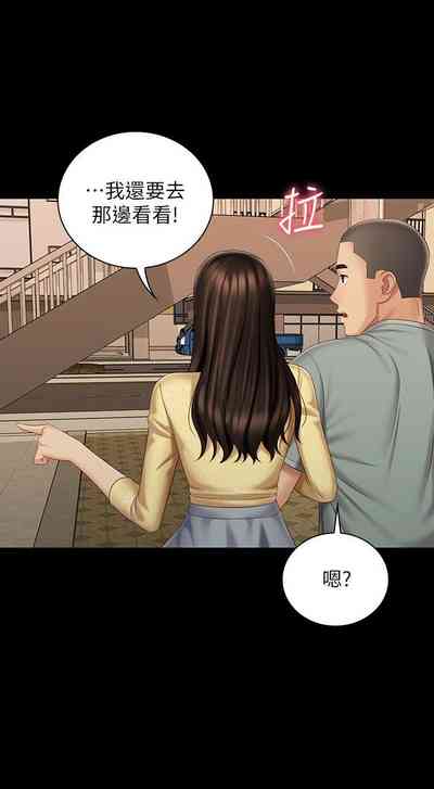 第562頁圖