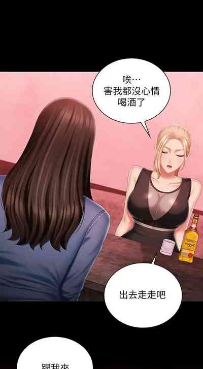 第678頁圖