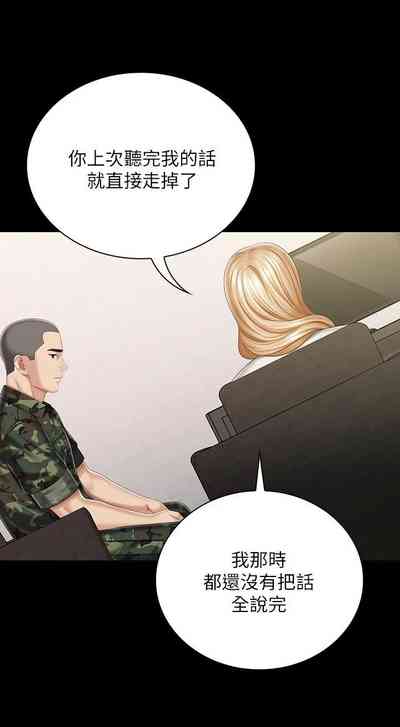 第690頁圖