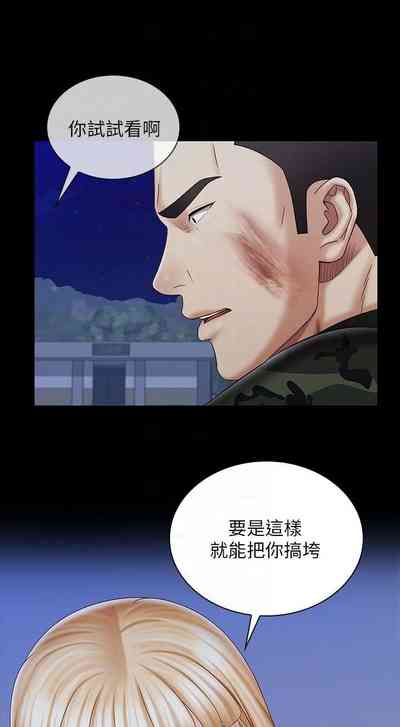 第738頁圖