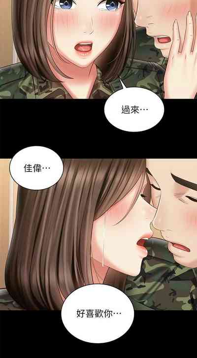 第758頁圖
