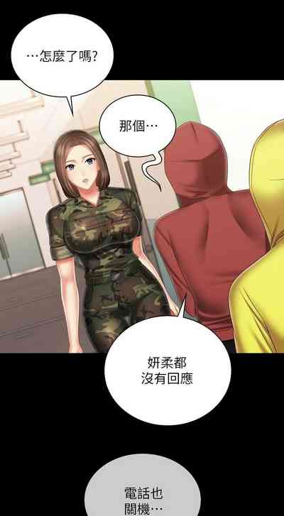 第762頁圖