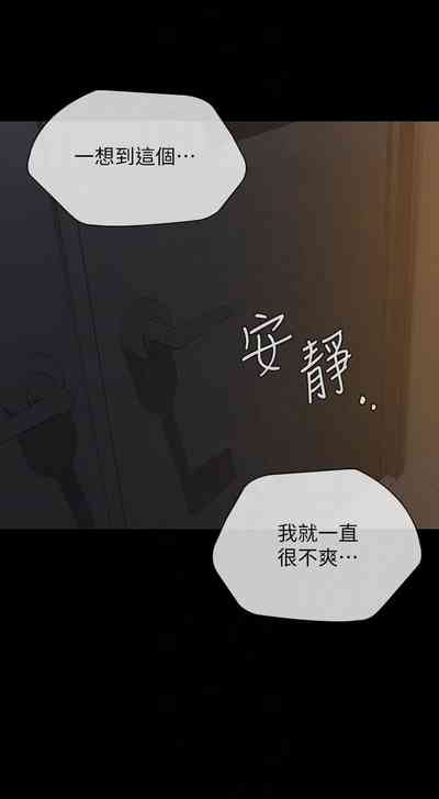 第770頁圖