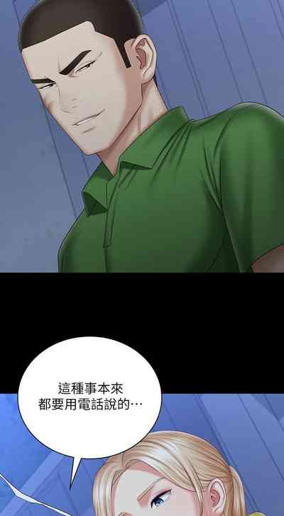 第774頁圖